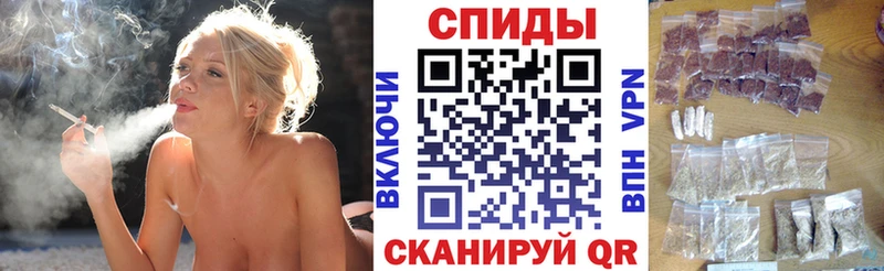 Бутират жидкий экстази  Купить  Пестово 