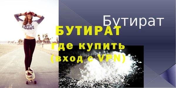 меф VHQ Лихославль