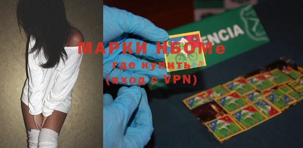 круглые Лиски