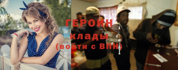 меф VHQ Лихославль