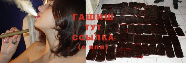 мефедрон Липки