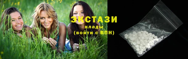 меф VHQ Лихославль