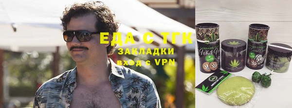 круглые Лиски