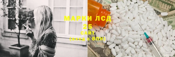 круглые Лиски