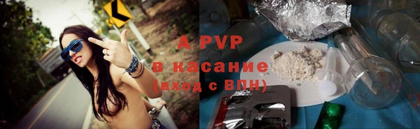 круглые Лиски
