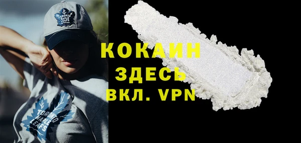 мефедрон Липки