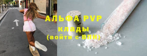 круглые Лиски
