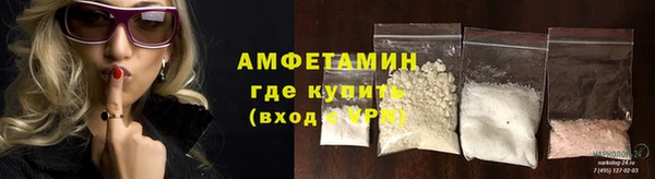 мефедрон Липки
