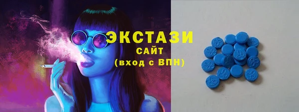 мефедрон Липки