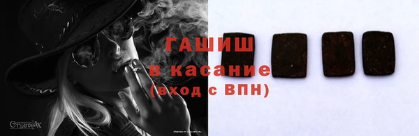круглые Лиски