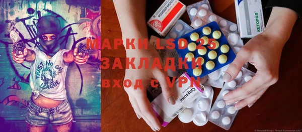 круглые Лиски
