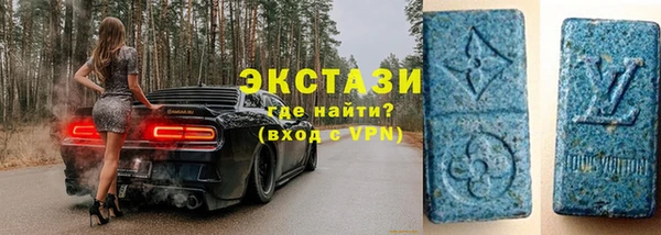 меф VHQ Лихославль
