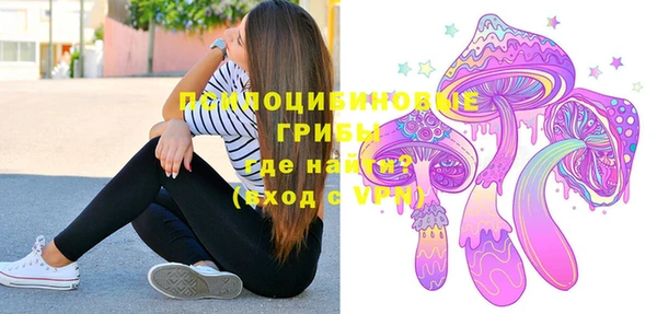 меф VHQ Лихославль