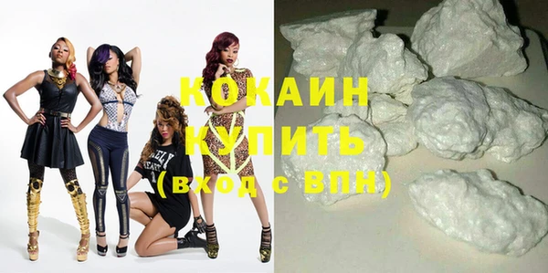круглые Лиски