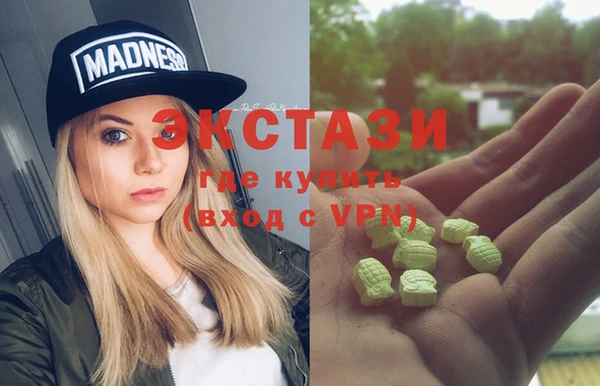 круглые Лиски