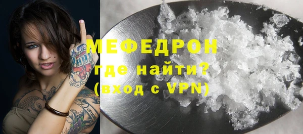 круглые Лиски