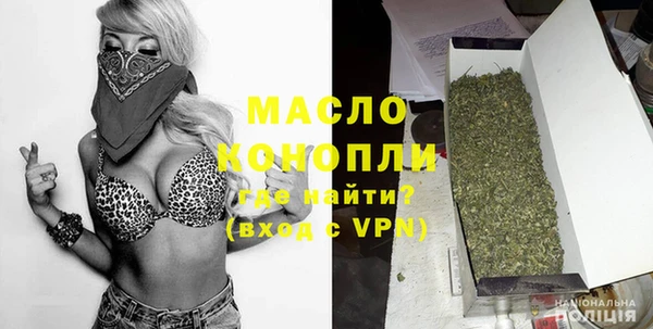 круглые Лиски