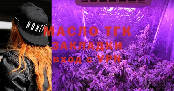 меф VHQ Лихославль