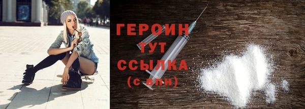 мефедрон Липки