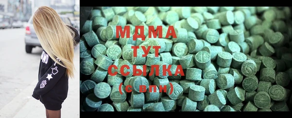 меф VHQ Лихославль