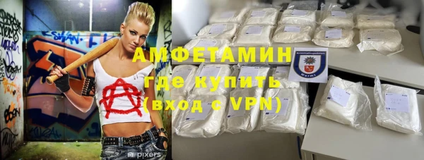 круглые Лиски