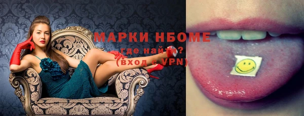 меф VHQ Лихославль