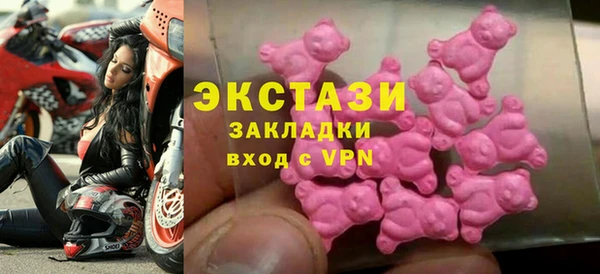 меф VHQ Лихославль