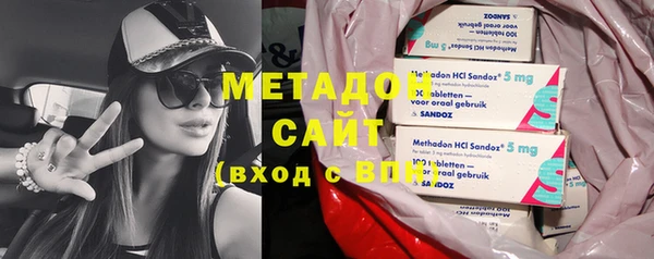меф VHQ Лихославль