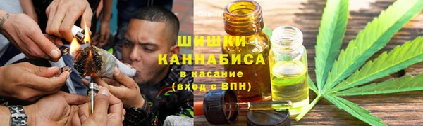 мефедрон Липки