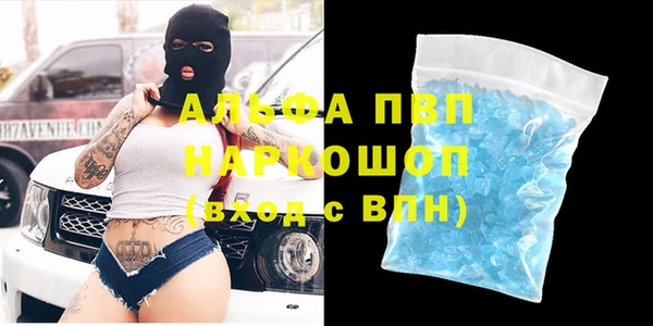 круглые Лиски